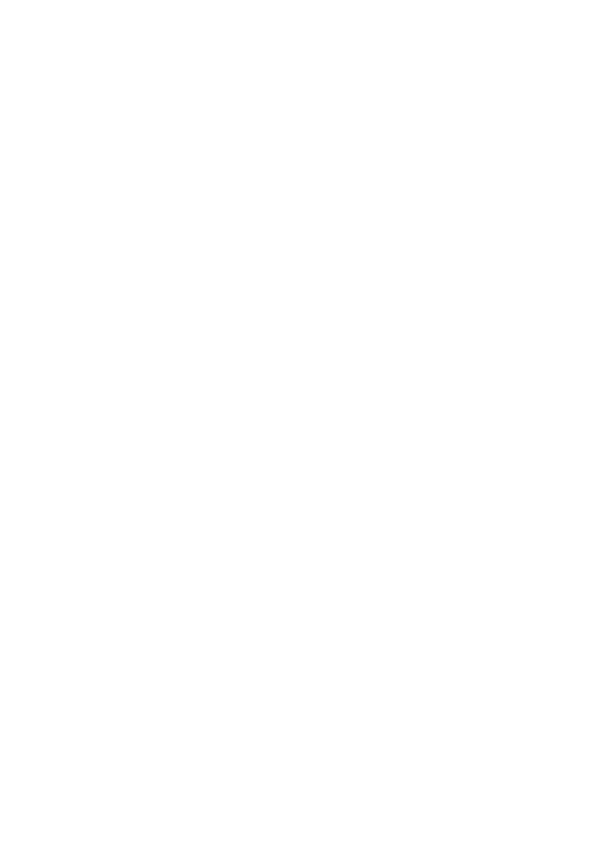 Collège Rosemont